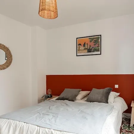 Διαμέρισμα The Family *